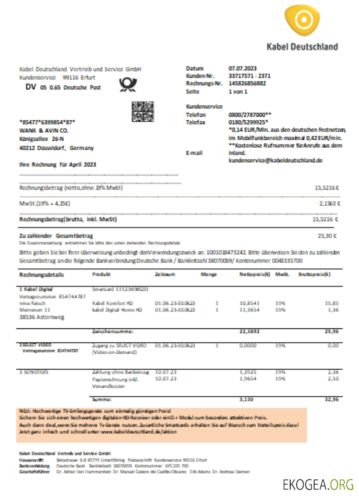 Projet de loi sur les services publics de TV Cabel en Allemagne, SCR